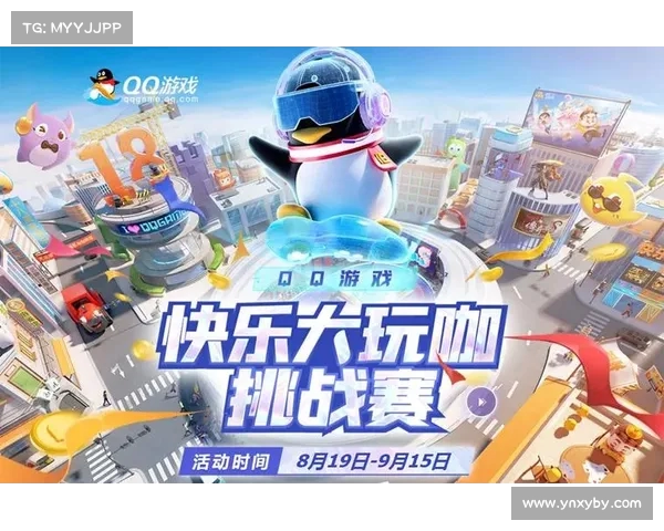 QQ大厅大玩咖模式下为何无法找到我所玩的游戏解决方法解析 QQ大厅大玩咖模式下为何无法找到我所玩的游戏解决方法解析